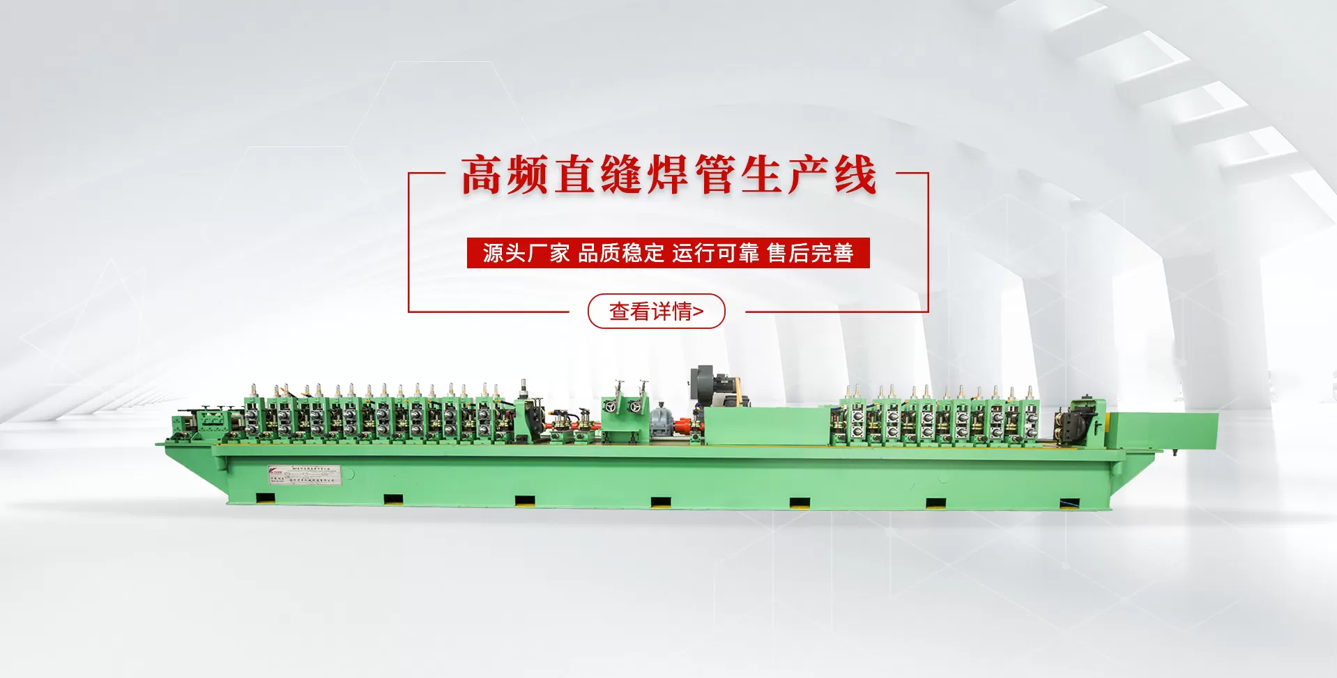 中文字幕在线看高清好看的电视剧 (第2张)